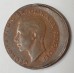 AUSTRALIA 1951 . ONE 1 PENNY . ERROR . HUGE MIS-STRIKE
